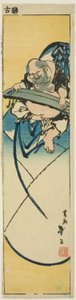 Hotei sitzt auf einem Sack und spielt eine Zither, aus einer unbetitelten Serie von Harimaze