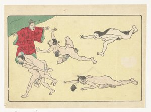 Höfling und nackte Personen von Kawanabe Kyosai