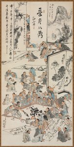 Malparty von Kawanabe Kyosai