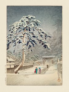 Honmon-Tempel, Ikegami (1931)