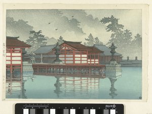 Miyajima im Nebel von Kawase Hasui