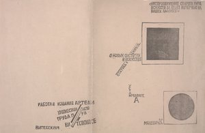 Vorder- und Rückseite von "Über neue Systeme in der Kunst" von Kazimir Severinovich Malevich