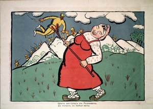 Die Österreicher gingen nach Radziwill von Kazimir Severinovich Malevich
