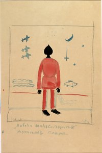 Krieger, Illustration für ein Kostüm für die Oper 