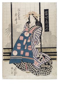  von Keisai (1790-1848) Eisen