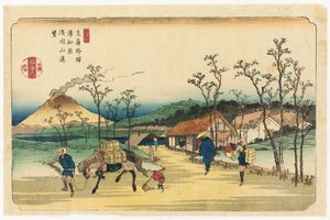 Fernsicht auf den Berg Asama von der Urawa-Station, Station 4 aus der Serie "Stationen der Kiso-Straße"