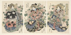 Drei paradierende Kurtisanen von Keisai Eisen