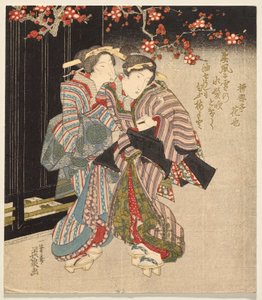 Fukagawa Kurtisane und eine Magd bei Nacht von Keisai Eisen