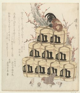 Hahn auf einem Stapel Sake-Fässer von Keisai Eisen