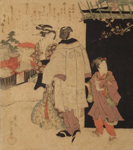  von Keisai Eisen
