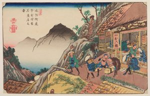 Narai, Passanten vor einem Geschäft an der Bergstraße, Tafel 35 aus der Serie: Die neunundsechzig Stationen des Kisokaido von Keisai Eisen
