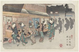 Nr. 10 Fukaya Station, 1830-1844 von Keisai Eisen
