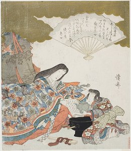Ono no Komachi mit ihrer Assistentin, ein Buch der Poesie waschend von Keisai Eisen