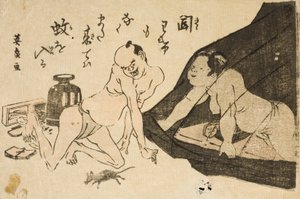  von Keisai Eisen