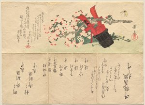 Roter und schwarzer Lackwassereimer und ein Kirschzweig von Keisai Eisen