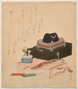  von Keisai Eisen