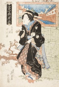  von Keisai Eisen