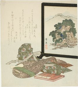 Geschichte von den Heike und eine Laute neben einem stehenden Paravent von Keisai Eisen