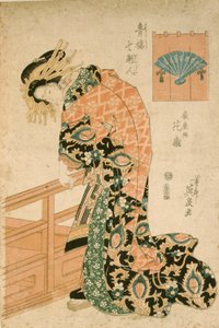 Die Kurtisane Hanaōgi aus dem Haus Ōgiya von Keisai Eisen