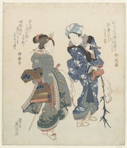 Zwei Frauen auf Pilgerreise