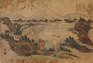 Ansicht des Suwa-Sees in der Provinz Ichinomiya von Keisai Eisen