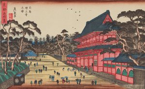  von Keisai Eisen