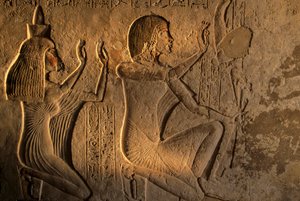 Ägypten; Amarna; mm6741; Archäologie; Artefakt; 18. Dynastie; Echnaton; Amenhotep IV, 2001 (Foto)
