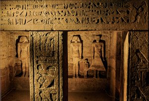 Ägypten; Altes Reich; Grab von Qar; Grab von Kar; Gizeh; Archäologie