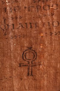 Judas-Evangelium; Codex Tchacos; Kritische Ausgabe, Gnostischer Text; Genf, 2006 (Foto) von Kenneth Garrett