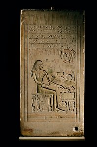 Kalkstein-Stele der Dame Senetities, Ägyptisches Museum, Kairo von Kenneth Garrett