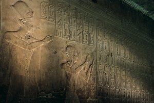 Älteste bekannte Königsliste, Tempel von Seti I in Abydos, Seti I steht hinter Ramses, 2005