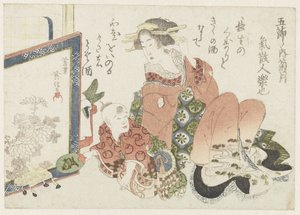 Das Chrysanthemenfest im neunten Monat von Kikugawa Eishin