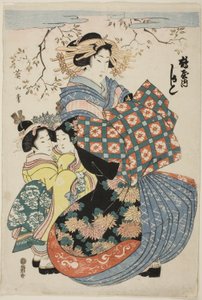 Die Kurtisane Kashiku von Tsuruya mit zwei Kinderbegleitern von Kikukawa Eizan