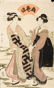 Frauen bei einem Spaziergang in einem Garten von Kikukawa Eizan