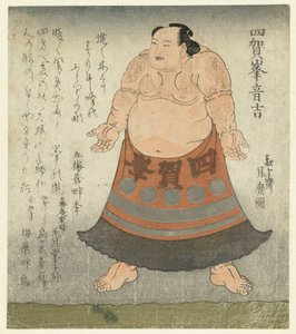 Ein Sumoringer von Kitagawa Tsukimaro