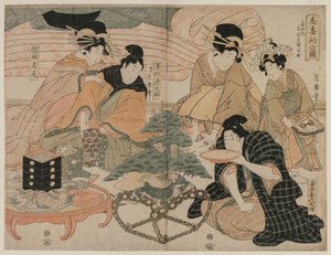 Bild des ersten Besuchs in den Vergnügungsvierteln von Kitagawa Tsukimaro