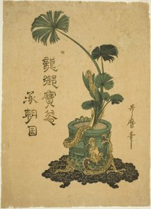 Eine Anordnung von Shuro-Palmblättern in einem Bronzekrug von Kitagawa Utamaro