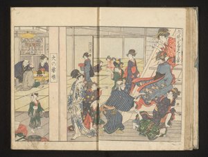 Blindekuh spielen an einem freien Tag von Kitagawa Utamaro