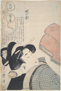 Kluge Frau: Durch die moralischen Brillen der Eltern von Kitagawa Utamaro