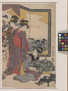 Ebisu-Festival
