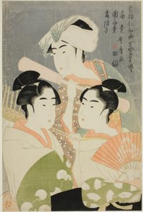 Fächerverkäufer, Rundfächerverkäufer und Gerstenstampfer (Ogi-uri, uchiwa-uri, mugi-tsuki), aus der Serie "Weibliche Geisha-Abteilung des Yoshiwara Niwaka-Festivals (Seiro niwaka onna geisha no bu)"