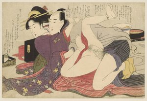 Geisha im Kimono mit langen Ärmeln und ihrem Geliebten (Serie)