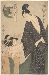 Gonpachi ni Komurasaki no Toko no Tsuki von Kitagawa Utamaro