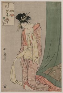 Hanaogi von Ogiya aus der Serie Bilderrätsel, ca. 1797 von Kitagawa Utamaro