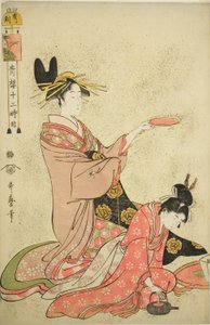 Stunde des Wildschweins (I no koku), aus der Serie "Zwölf Stunden in Yoshiwara (Seiro juni toki tsuzuki)"