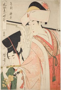 Stunde des Pferdes [12 Uhr], Schreinmädchen (Uma no koku, miko), aus der Serie „Bräuche der Schönheiten rund um die Uhr“ ("Fuzoku bijin tokei")