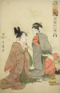 Stunde des Tigers (Tora no koku), aus der Serie "Zwölf Stunden in Yoshiwara (Seiro juni toki tsuzuki)"