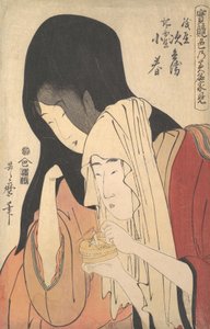 Jihei von Kamiya, der mit der Geisha Koharu von Kinokuniya durchbrennt..., ca. 1798-99 von Kitagawa Utamaro