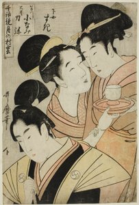Kakogawa Konami, Oboshi Rikiya und die Dienstmagd Suki, aus der Serie "Modelle der Liebesgespräche: Wolken bilden sich über dem Mond" von Kitagawa Utamaro
