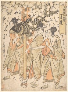 Laternenumzug von Kitagawa Utamaro